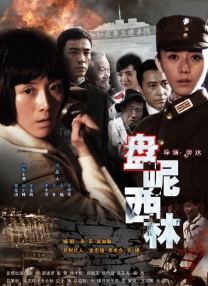 瑜伽老师